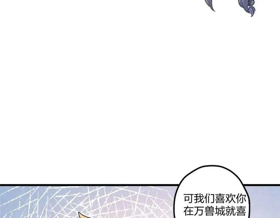 468 第104页
