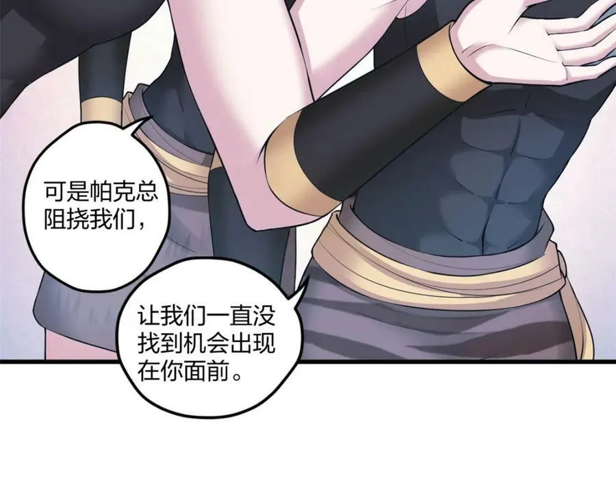 468 第107页