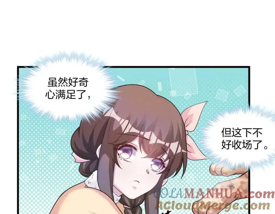 468 第109页