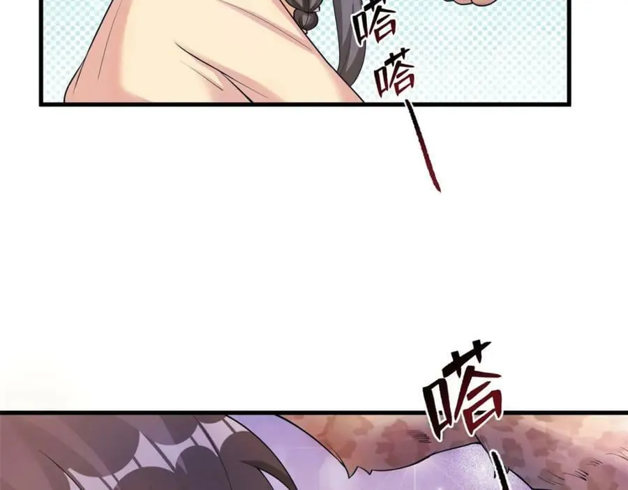 468 第110页