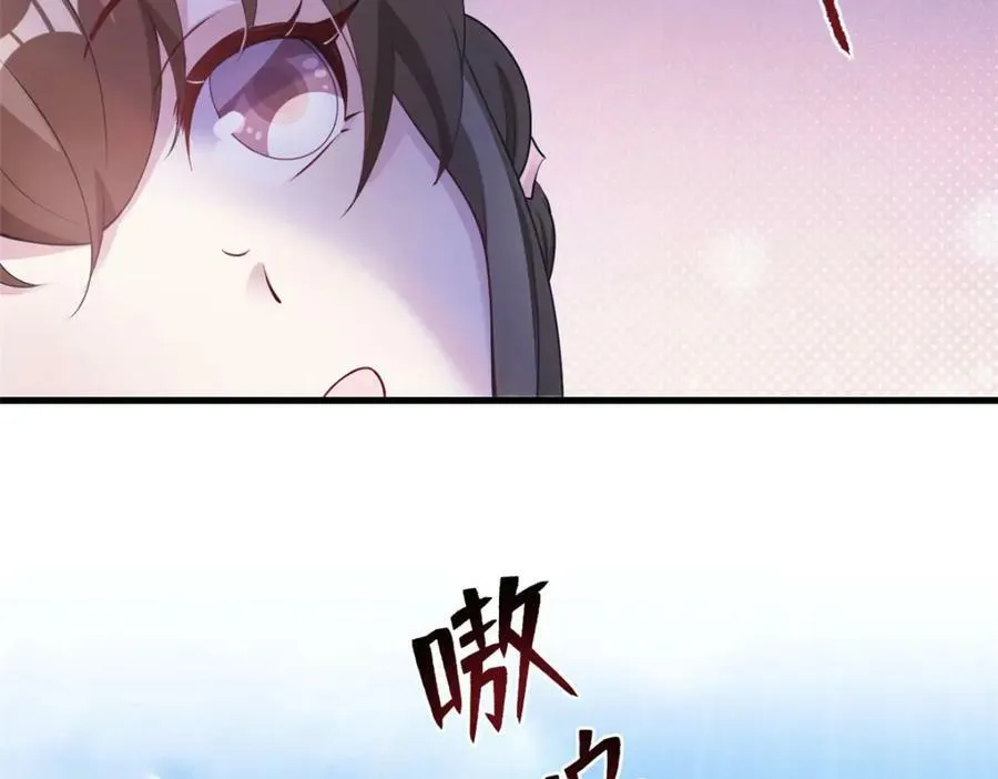 468 第112页