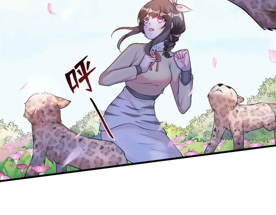 468 第115页