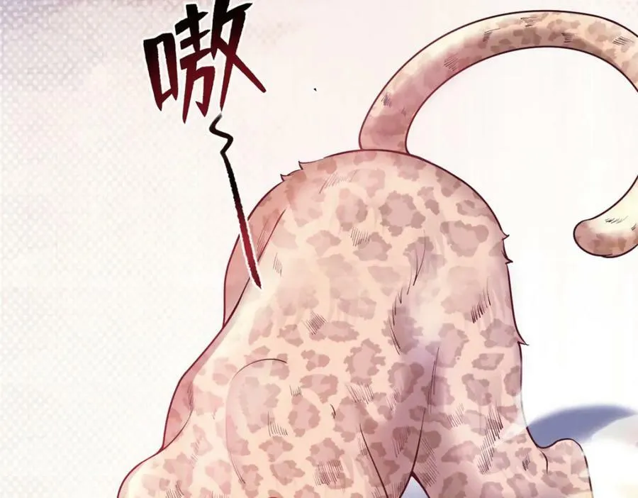 468 第119页