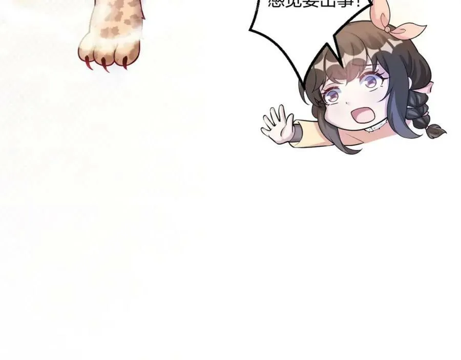 468 第122页