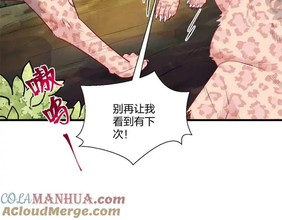 469 第5页