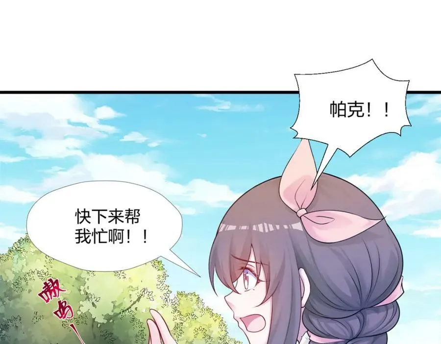 469 第7页