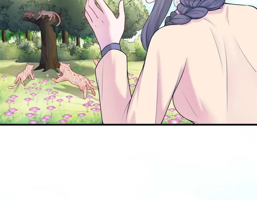 469 第8页