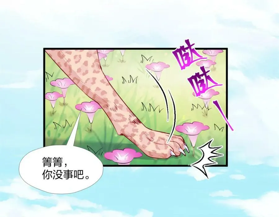 469 第10页