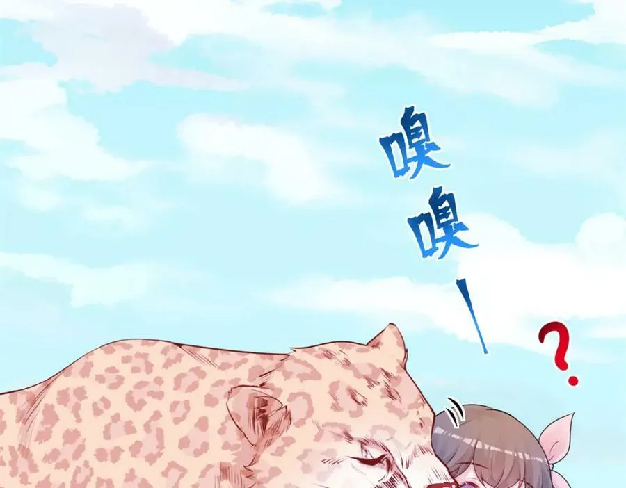 469 第11页
