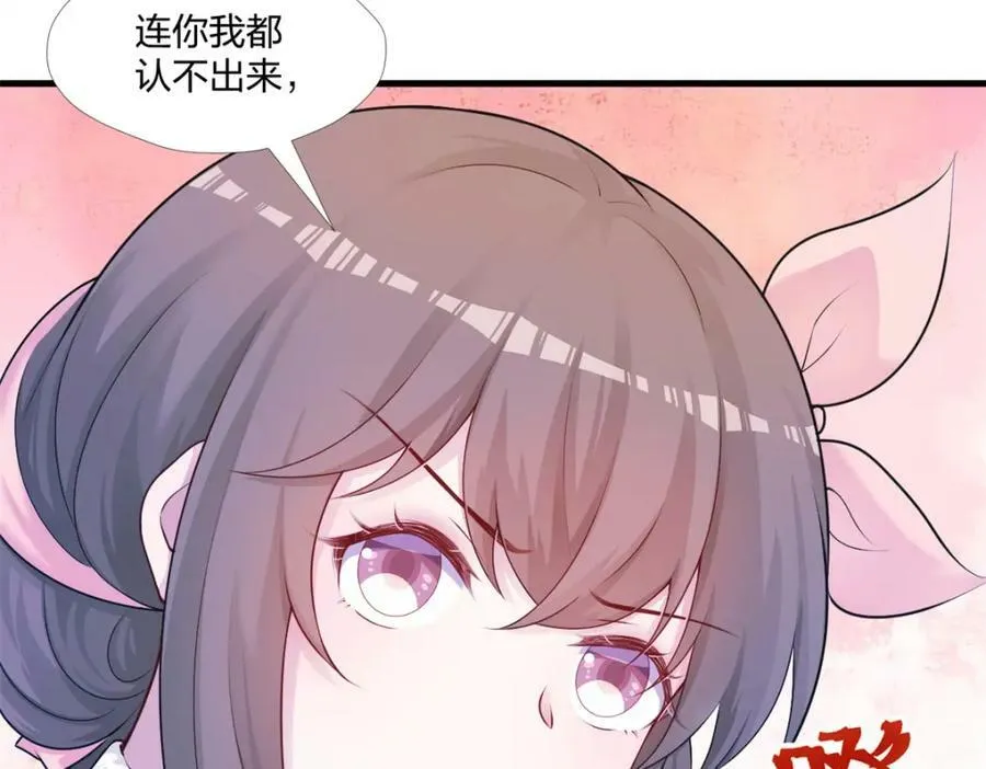 469 第16页