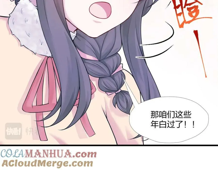469 第17页