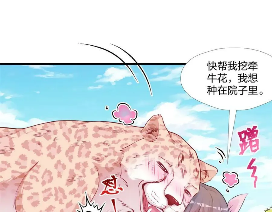 469 第19页
