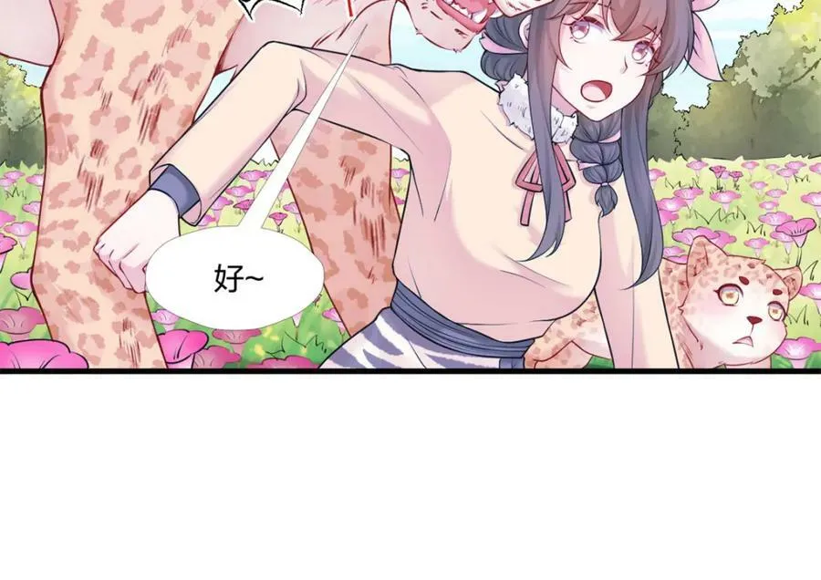 469 第20页