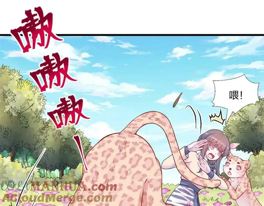 469 第21页