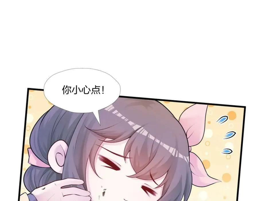 469 第24页