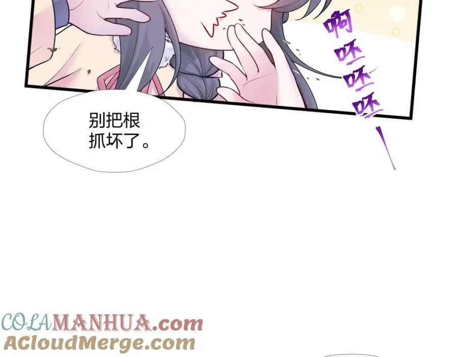 469 第25页