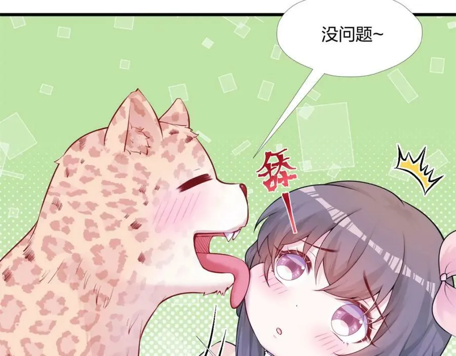 469 第27页