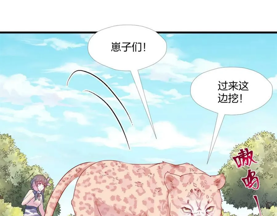 469 第30页