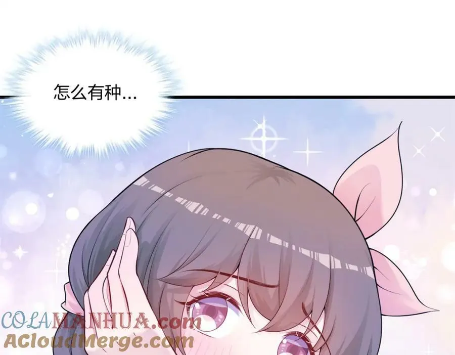 469 第33页