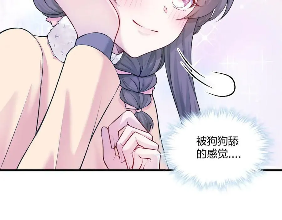 469 第34页