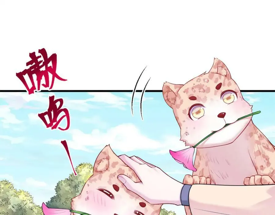 469 第36页