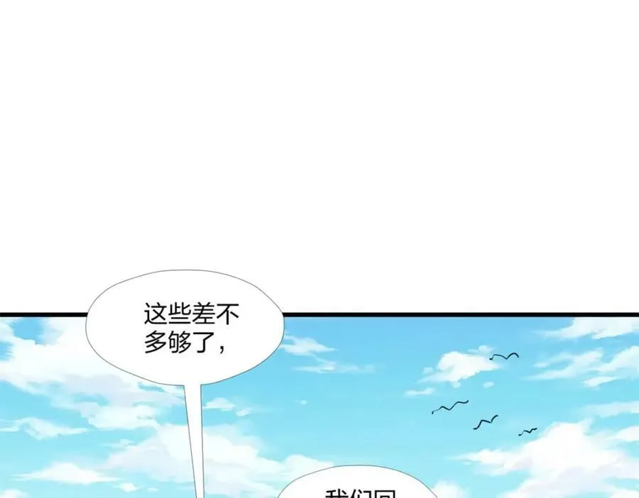 469 第39页