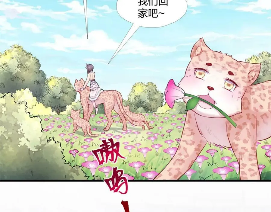 469 第40页