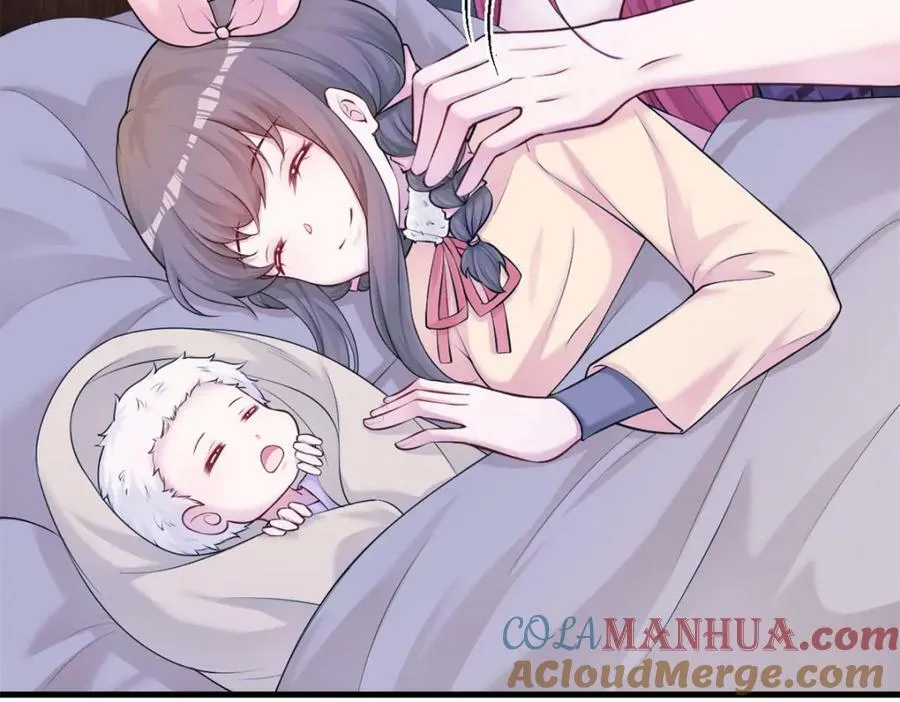 469 第45页