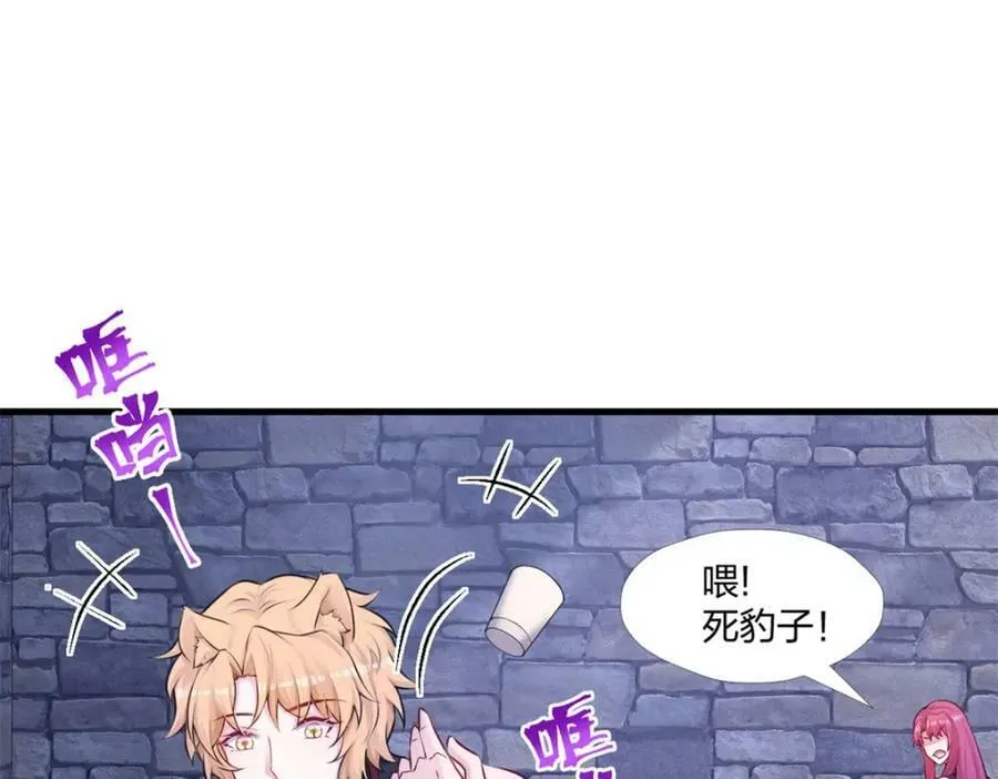 469 第46页