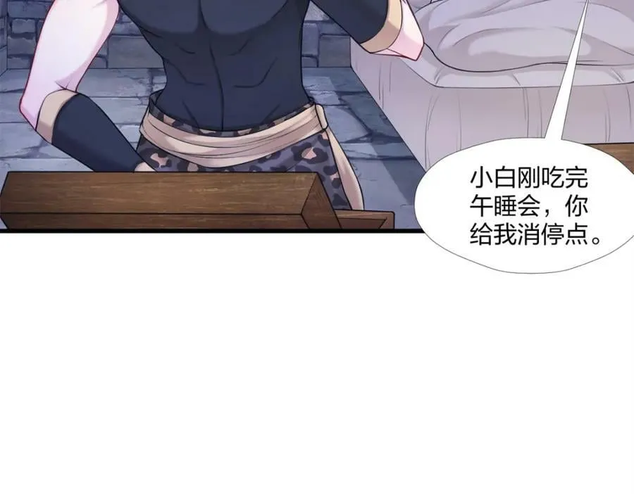 469 第48页