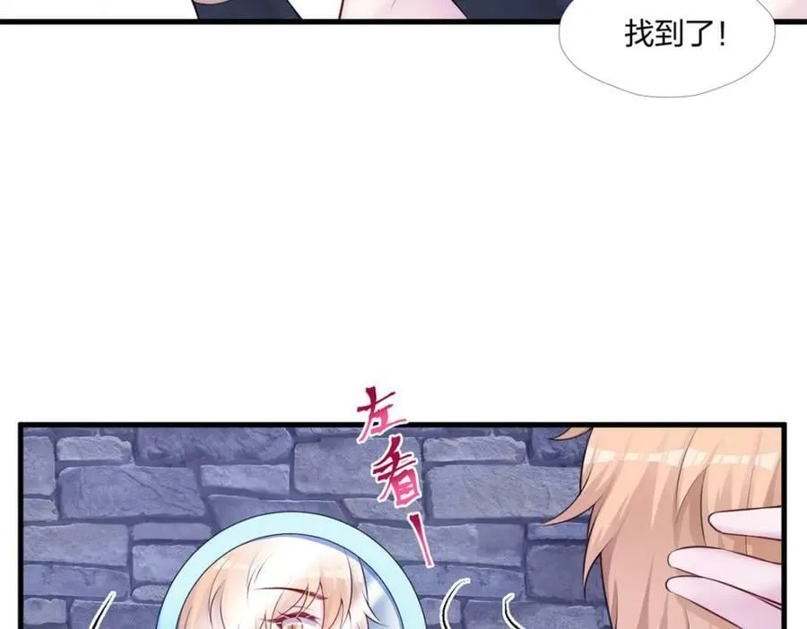 469 第51页