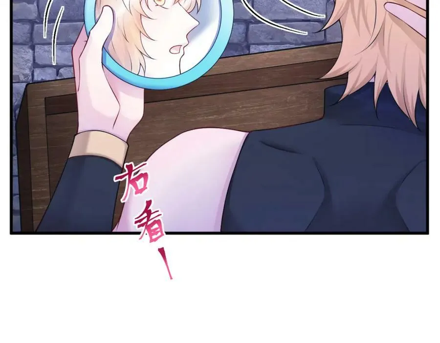 469 第52页