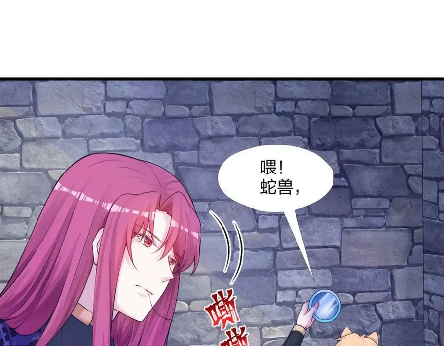 469 第54页