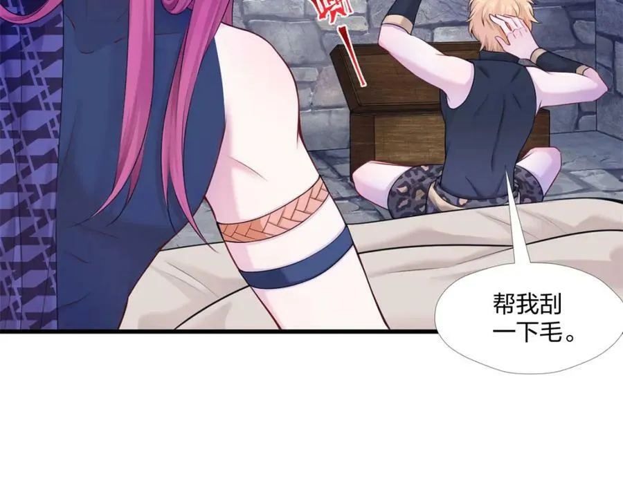 469 第55页
