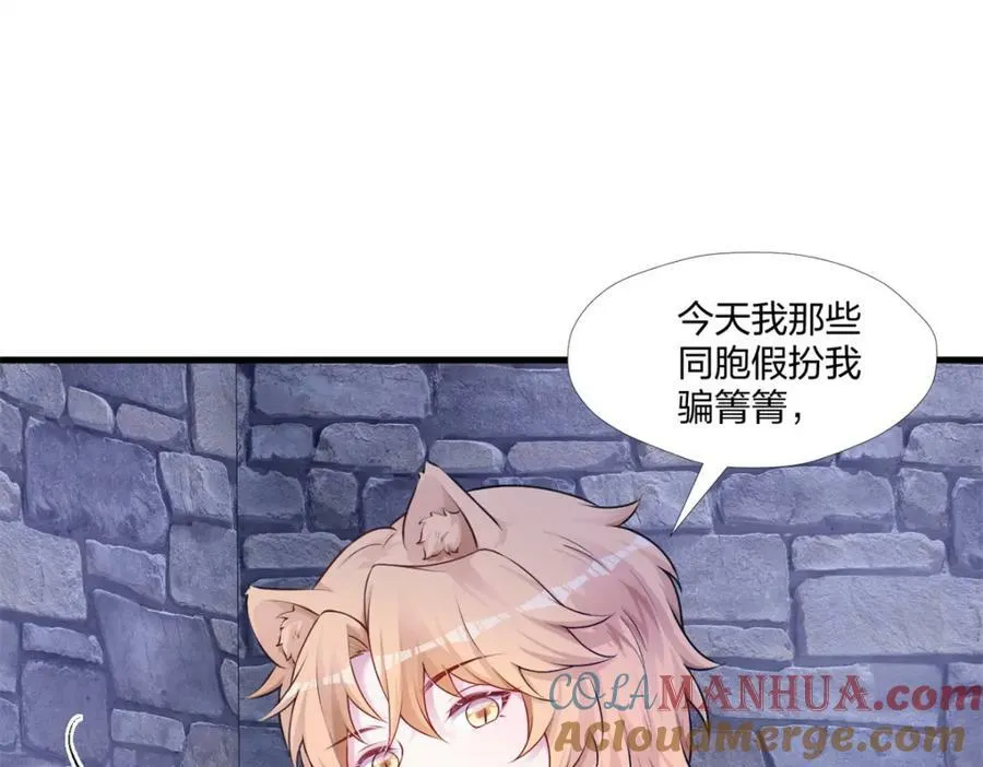 469 第57页