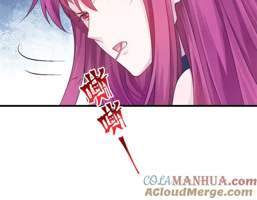 469 第61页
