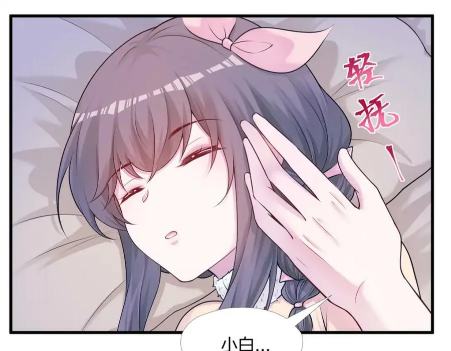 469 第63页