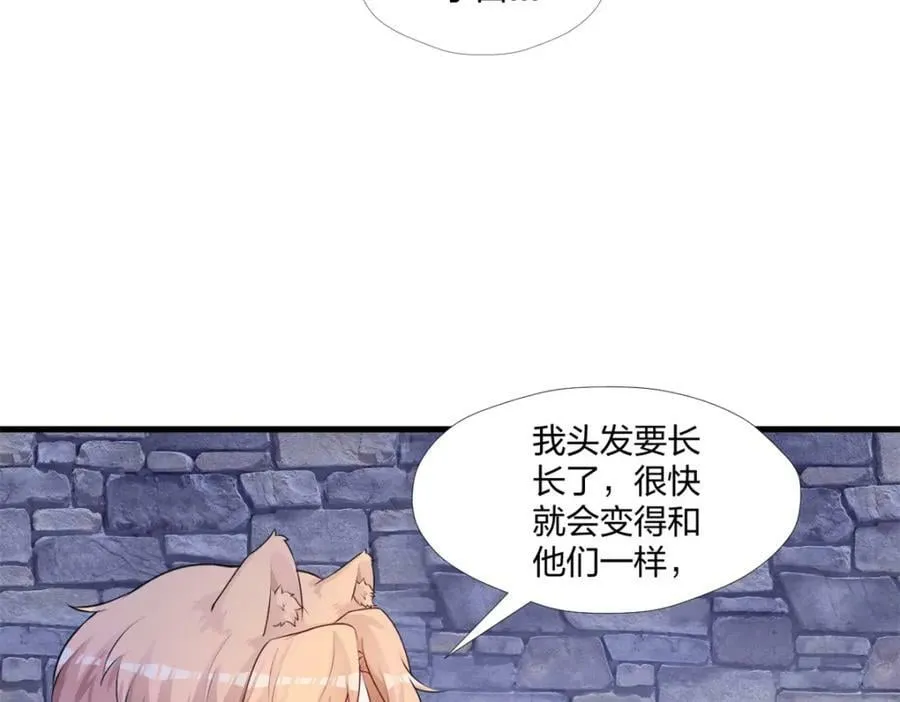 469 第64页