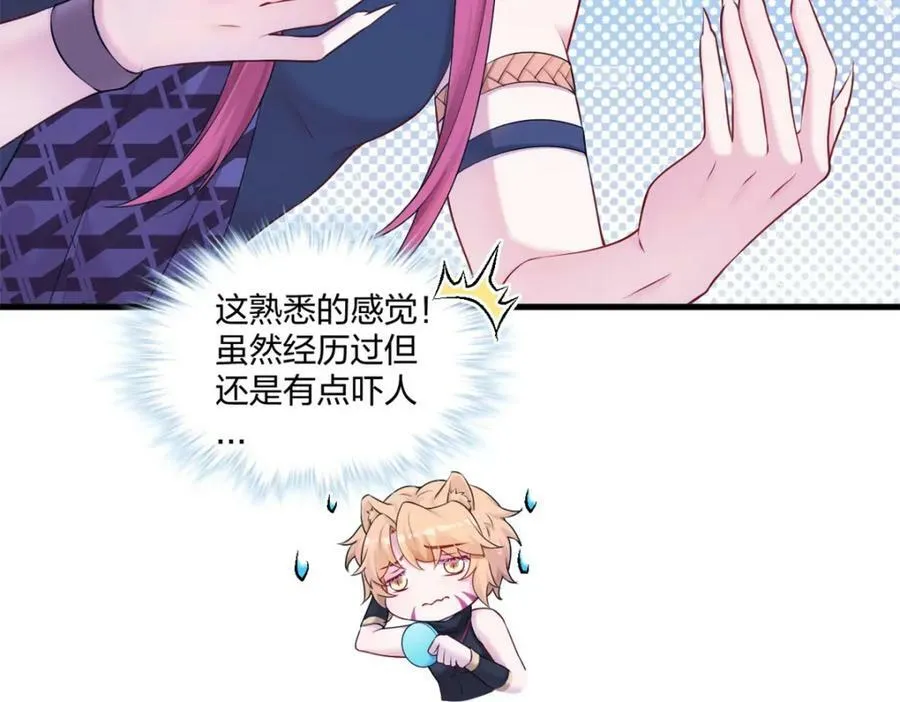 469 第70页