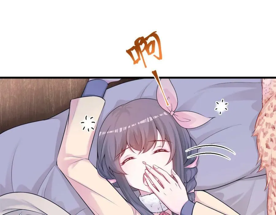 469 第72页