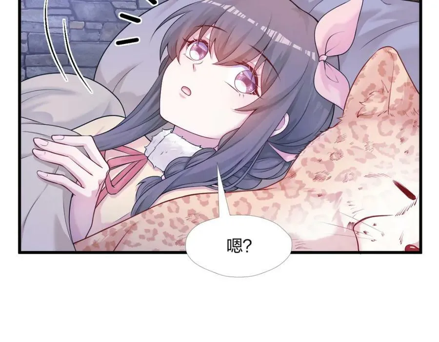 469 第75页