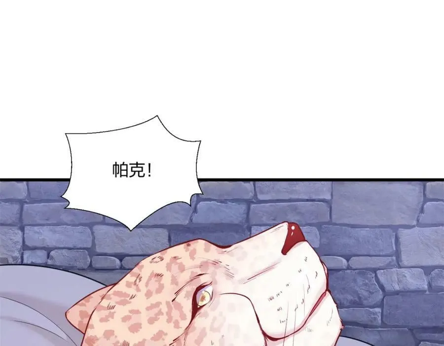 469 第76页
