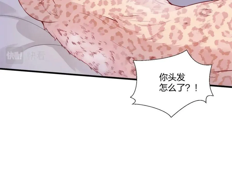 469 第78页