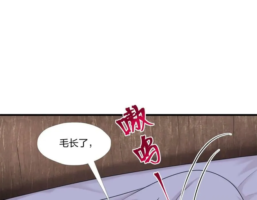 469 第79页