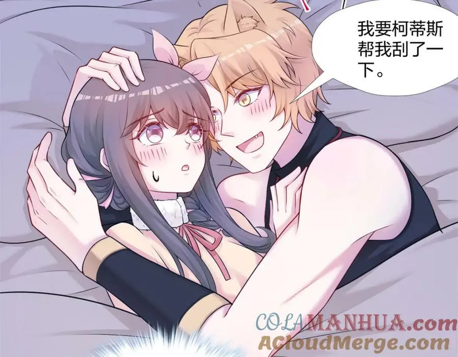 469 第81页