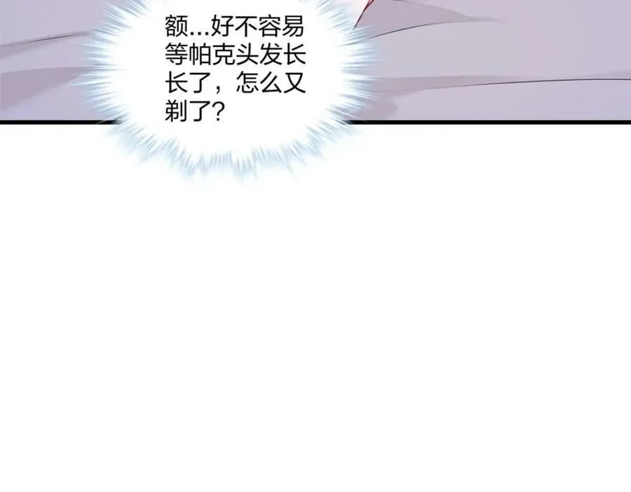 469 第82页