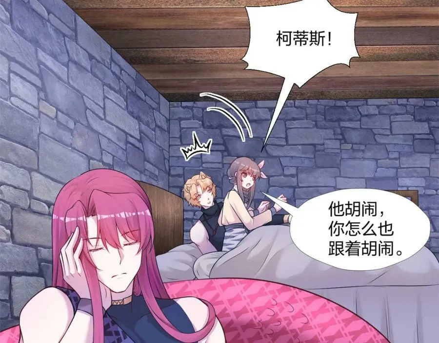 469 第84页