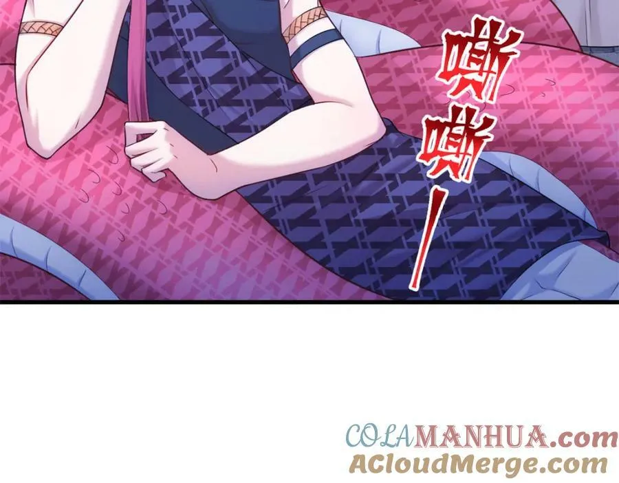 469 第85页