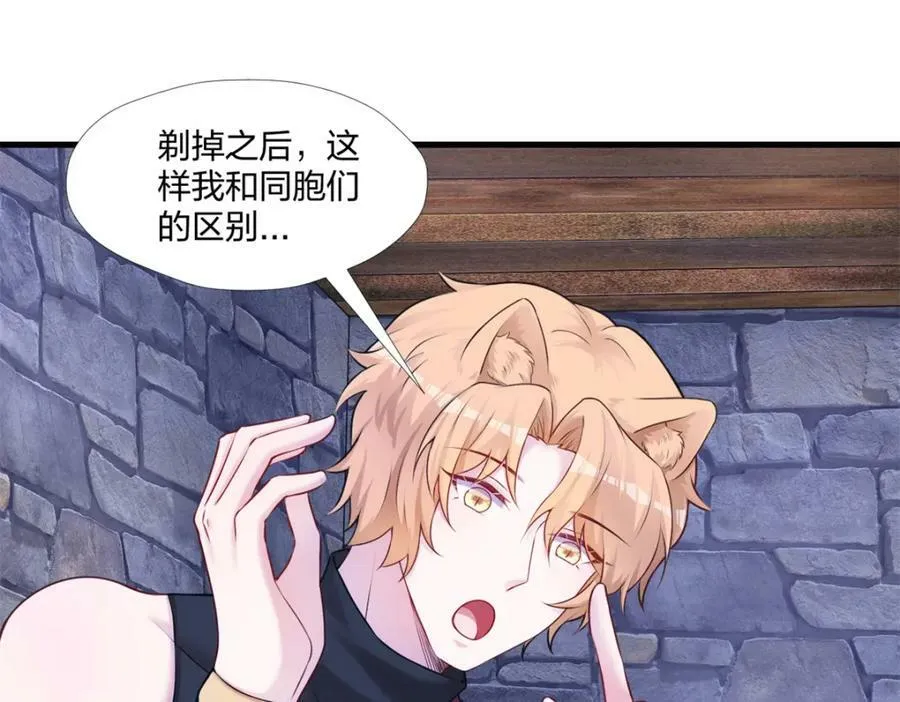 469 第87页