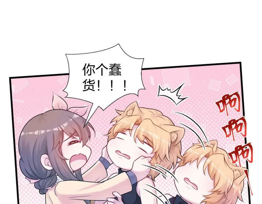 469 第90页